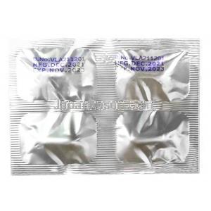 バルガン, バルガンシクロビル 450mg, 製造元：Cipla Limited, シート情報, 製造日, 消費期限 (2022年新包装)