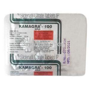 カマグラゴールド100, シルデナフィル 100mg, 製造元：Ajanta Pharma, シート情報