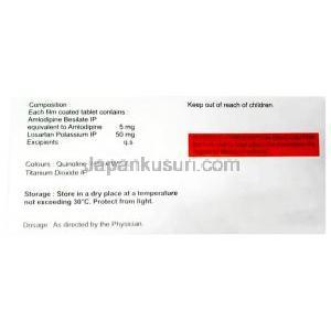 アムロカインド L, ロサルタン 50mg/ アムロジピン 5mg, 製造元：Mankind Pharma, 箱情報, 成分, 保管方法