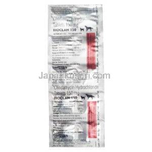 バイオクラン チュアブル錠 クリンダマイシン 150mg 犬猫用 製造元: SAVA Healthcare,シート情報
