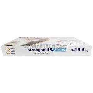 ストロングホールドプラス, セラメクチン 30mg/ サロラネル 5mg,  0.5ml x 3 ピペット 猫用 (体重2.5～5kg), 製造元： Zoetis Australia, 箱上面