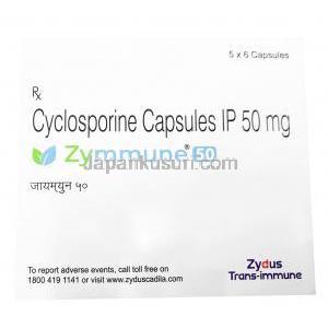 ザイミューン 50, シクロスポリン 50mg, 6カプセル,製造元：Zydus Cadila, 箱表面