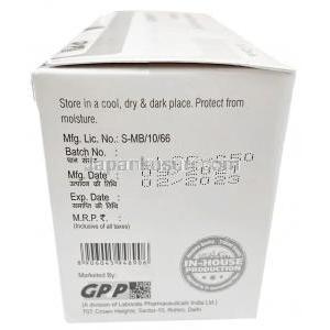 ラボクロックス LB ,アモキシシリン 250mg/クロキサシリン 250mg/ 乳酸菌 9000万個, 製造元：GPP, 箱情報, 製造日, 消費期限