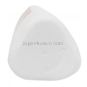 シャタバリ エキス, 500mg,60カプセル, 製造元:Gurusolve Naturals Inc, ボトル上面