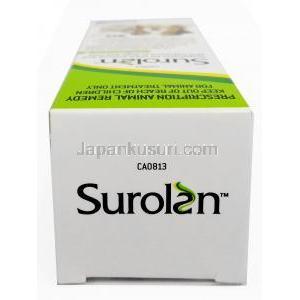 スロラン 外用懸濁液, ミコナゾール 23.0 mg/ml/ ポリミキシン B 0.5293 mg/ml/ プレドニゾロン 5.0 mg/ml 30mL 外用懸濁液 製造元：Elanco,箱上面