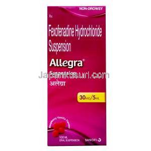 アレグラ内服液, フェキソフェナジン 5mLあたり 30mg, 内服液 100mL, 箱表面