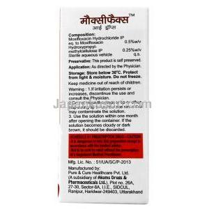 モキシファックス点眼薬 ,モキシフロキサシン 0.5% w/v, 点眼薬 5 mL, 製造元：Optho Pharma Pvt Ltd, 箱情報,成分, 製造元