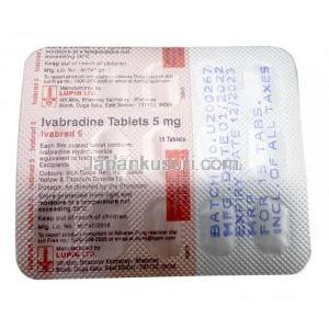 イバブラッド, イバブラジン 5 mg, 製造元：Lupin, シート情報, 成分, 製造元
