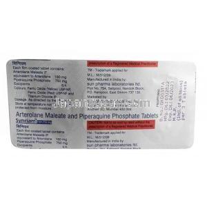 シンリァム, アルテロラン150mg/ ピペラキン 750mg, 3錠, 製造元：Sun pharma,シート情報