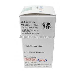 スチナット 25, スニチニブ25mg, 28カプセル, 製造元：Natco Pharma Ltd, 箱情報, 製造日, 消費期限, 製造元