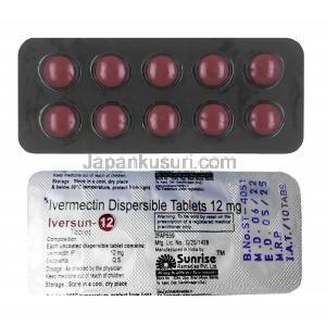 イベルサン, イベルメクチン 12mg, 10錠, 製造元:Sunrise remedies,シート表面, シート裏面