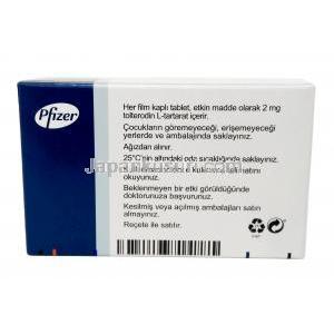 デトルシトール, トルテロジン 2mg, 56錠, 製造元：Pfizer, 箱裏面