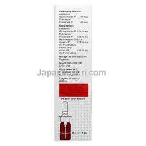 アゼフロ鼻スプレー, アゼラスチン 140mcg/  フルチカゾン 50mcg 鼻スプレー 7mL (70回分),製造元： Lupin, 箱情報