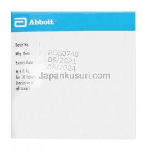 ペネルガン 10, プロメタジン 10mg, 製造元：Abbott, 箱情報, 製造日, 消費期限