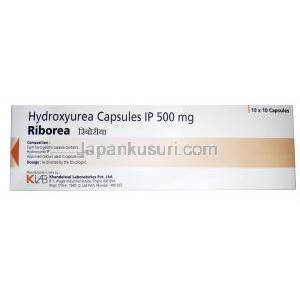 リボレア カプセル, ヒドロキシ尿素 500mg, 製造元：Khandelwal Laboratories Pvt Ltd,箱表面