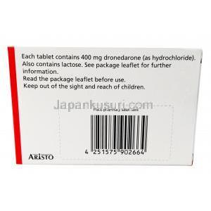 ドロネダロン アリスト400mg, ドロネダロン400mg, 20錠入り, 製造元：Aristo Pharma,箱裏面