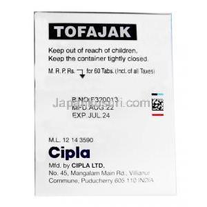 トファジャク,トファシチニブ 5mg, 60錠, 製造元：Cipla Ltd, 箱情報