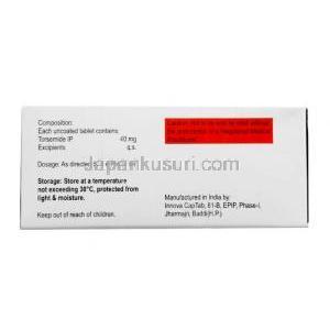 トルビグレス 40（新包装）, トラセミド 40mg, 製造元：La Renon Healthcare, 箱情報, 成分, 保管方法