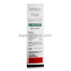 ディプレッシン点鼻薬, デスモプレシン 10 mcg, 鼻スプレー 5mL(50回分), 製造元：United Biotech Pvt Ltd, 箱情報, 成分