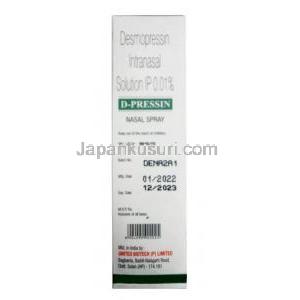 ディプレッシン点鼻薬, デスモプレシン 10 mcg, 鼻スプレー 5mL(50回分), 製造元：United Biotech Pvt Ltd, 箱情報, 製造日, 消費期限