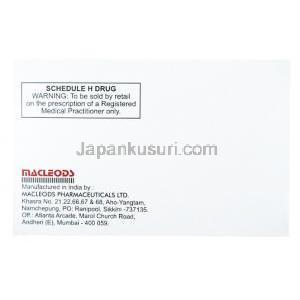 アムロバス M, アムロジピン 5mg/ コハク酸メトプロロール 50mg , 製造元：Macleods Pharmaceuticals,箱情報, 製造元