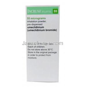 エンクラッセ インヘイラー,臭化ウメクリジニウム 55mcg, インヘイラー 30吸入回分,製造元：GSK, 箱情報, 保管方法