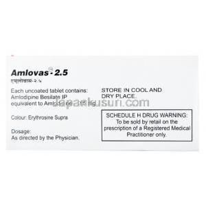 アムロバス,  アムロジピン 2.5mg 錠剤,製造元： Macleods Pharmaceuticals Pvt Ltd, 箱側面情報