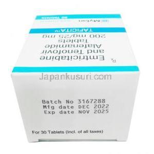 タフィシタ, エムトリシタビン 200mg/ テノホビル 25mg, 30錠, 製造元：Mylan, 箱情報, 製造日,消費期限