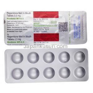 リスドンMT, リスペリドン 0.5mg, 製造元：Intas Pharma, シート表面,シート裏面