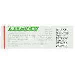 アミスルプリド（ソリアンジェネリック）, Sulpitac 50mg 錠 (Sun Pharma) 製造者情報