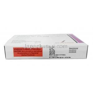 アゾラン, アザチオプリン25mg ,製造元：RPG Life Sciences, 箱情報, 製造日, 消費期限