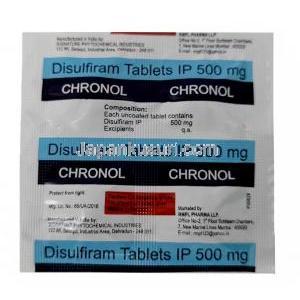 クロノル,ジスルフィラム 500mg,製造元： Pravin Pharma,  シート表面