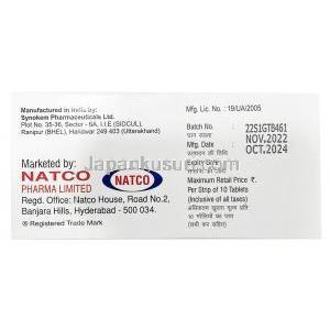 ジャクナット 10, トファシチニブ 10mg, 製造元：Natco Pharma, 箱情報,
製造日, 消費期限