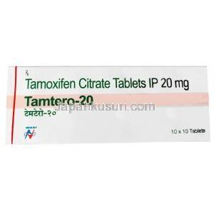 タムテロ 20, モキシフェン 20mg, 製造元：Hetero Drugs Ltd, 箱表面