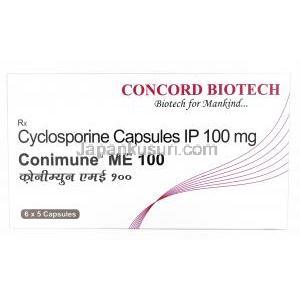 コニミューン ME,シクロスポリン 100mg, 製造元：Concord Biotech Ltd, 箱表面