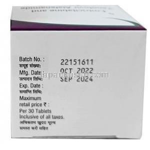 アラフェビル EM,エムトリシタビン 200mg/ テノホビル 25mg, 30錠, 製造元：Laurus Labs, 箱情報, 製造日, 消費期限