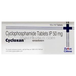 シクロキサン, シクロホスファミド 50mg, 製造元：Zydus Celexa, 箱表面