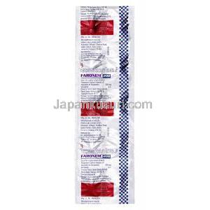ファロネム, ファロペネム200mg, 製造元：Sun Pharma, シート情報, 製造元