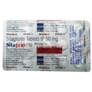 シタプリド 50, シタグリプチン 50mg,製造元： Micro Labs Ltd,シート情報