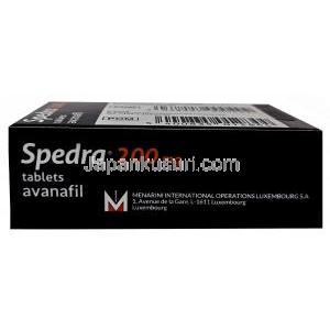 スペドラ, アバナフィル 200mg, 製造元：A.Menarini Farmaceutica Internazionale S.R.L, 箱情報, 製造元