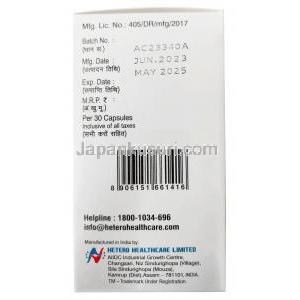 ニンリブ, ニロチニブ 200mg, 30カプセル, 製造元：Hetero Healthcare Ltd, 箱情報,製造日, 消費期限