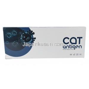 CAT アンティジェン COVID抗原検査キット, 製造元： ONCOSEM Onkolojik Sistemler San. Ve Tic, 箱表面