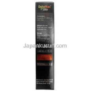 デュタマックス ローション, デュタステリド 0.025%, ローション 60mL,製造元：Galcare Pharmaceutical Pvt Ltd, 箱情報