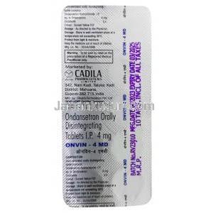 オンビン MD, オンダンセトロン 4 mg, 製造元：Cadila Pharma, シート情報