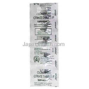 シフェン, クロミフェン 50 mg, 製造元：Serum Institute Of India Ltd, シート情報, 保管方法, 注意事項