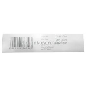サキュライズ 100,サクビトリル 49 mg / バルサルタン 51 mg 14 錠, 製造元：Sun Pharma, 箱情報, 製造日, 消費期限