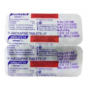 アモライフ,アモキサピン 50mg, 製造元：La Pharma,シート情報