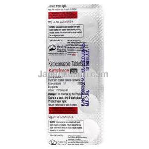 ケトフォース, ケトコナゾール 200mg, 製造元：Healing Pharma India Pvt Ltd, シート情報