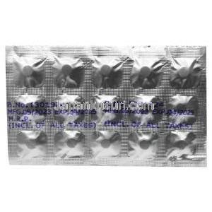 ザイタニックス 2.5, メトラゾン 2.5mg, 15錠, 製造元：Zydus Cadila,シート情報, 製造日, 消費期限