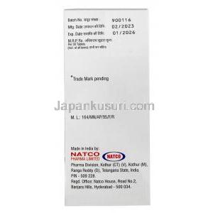 ブラカナット 150, オラパリブ 150mg, 30錠, 製造元：Natco Pharma, 箱情報,  製造日, 消費期限